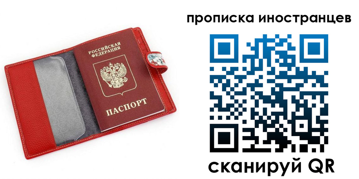 форма 3 в Гусиноозёрске